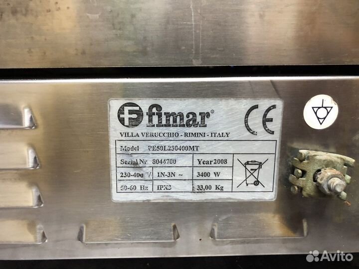 Электрогриль