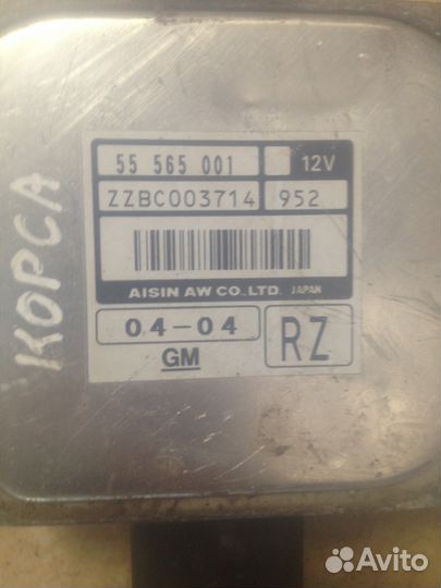 Эбу опель корса