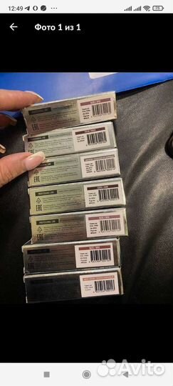 Хна для бровей