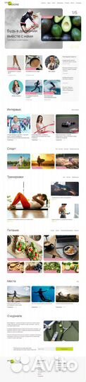Web-дизайнер. Tilda/Webflow