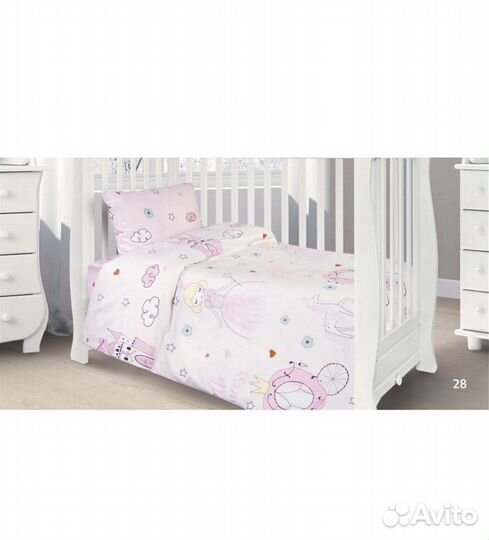 Детское постельное белье