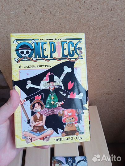 Манга ван пис 6 книга