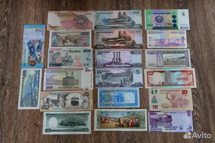 Набор Иностранных банкнот 20шт 