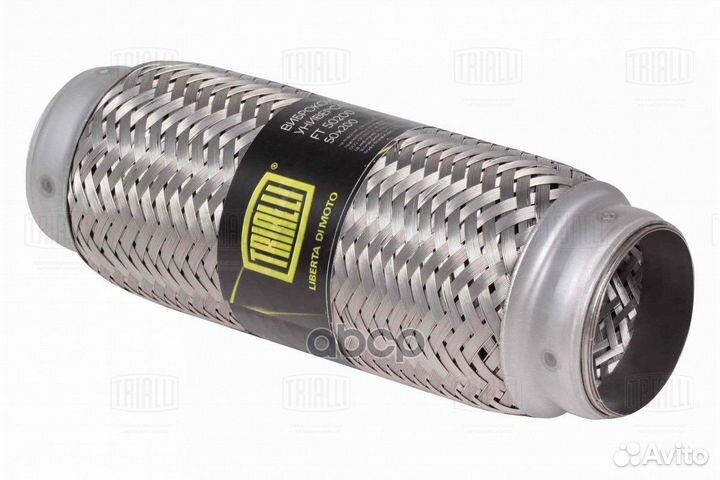 Гофра глушителя ft50200 Trialli