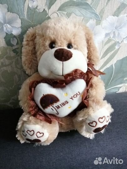 Мягкая игрушка собачка 30 см