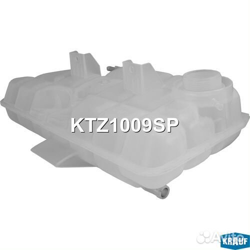 Бачок расширительный KTZ1009SP Krauf