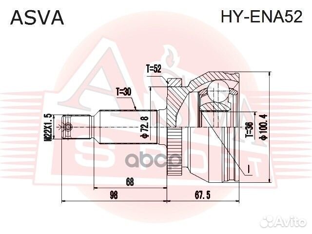 ШРУС hyundai/KIA IX55 наружн