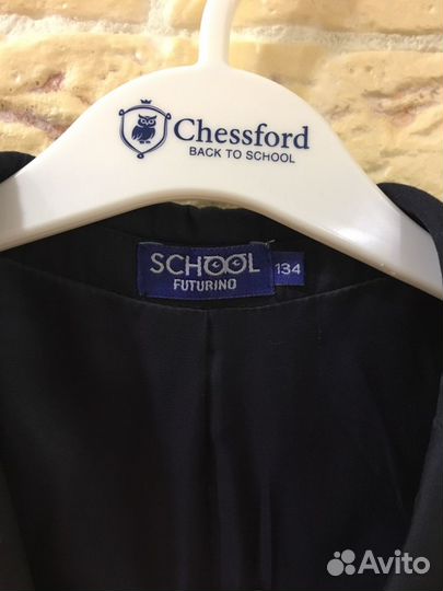 Школьная форма (7 предметов) на мальчика 134 рост