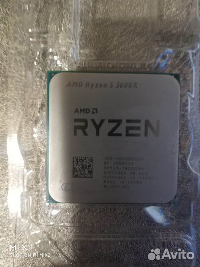 Amd ryzen 5 3600x