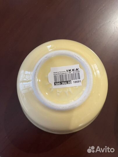 Салатники IKEA