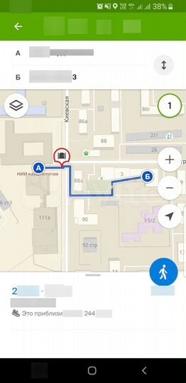 Квартира-студия, 30 м², 7/9 эт.