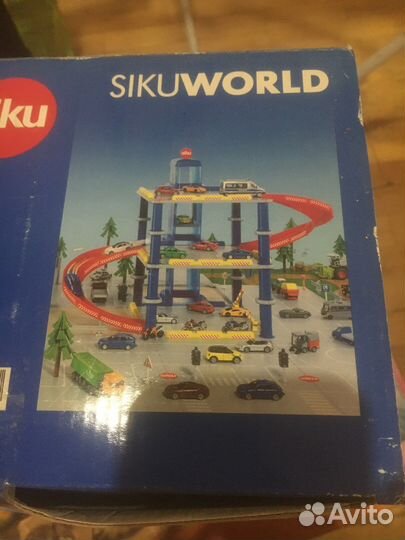 Сафари парк