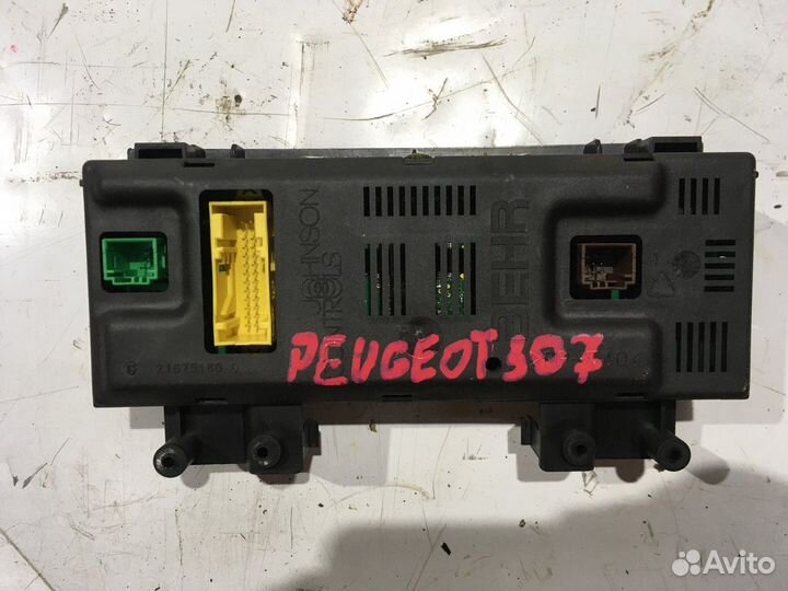 Блок управления климатом (Peugeot 307)