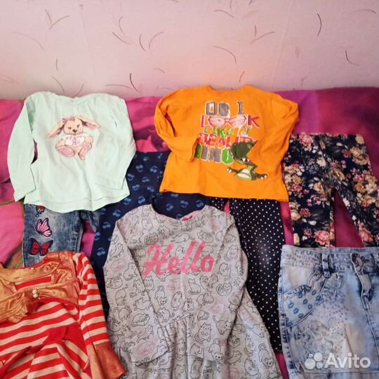 Вещи пакетом