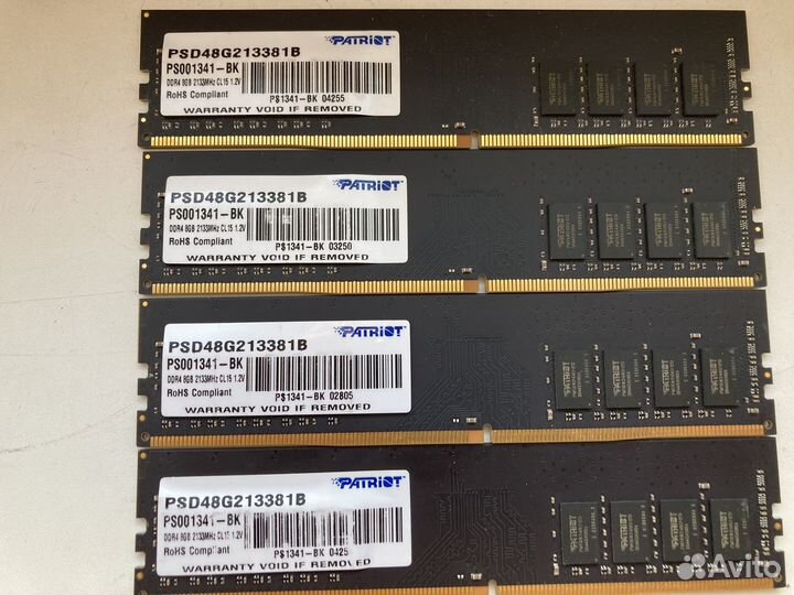 Оперативная память DDR4 8Gb 2666/2400/2100 Mhz