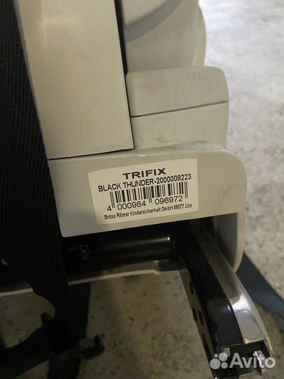 Детское автокресло 0-2 года Britax Roemer Trifix