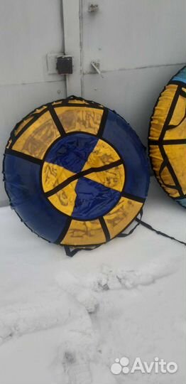 Тюбинг ватрушка бу