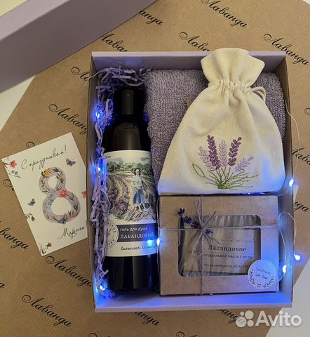 Женский подарочный набор