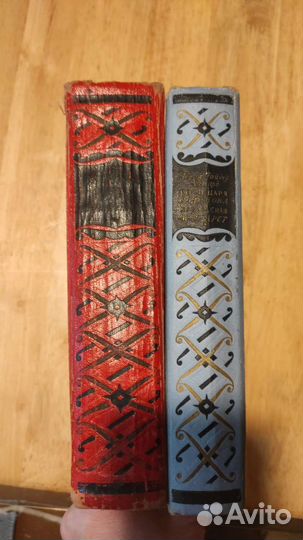 Библиотека приключений