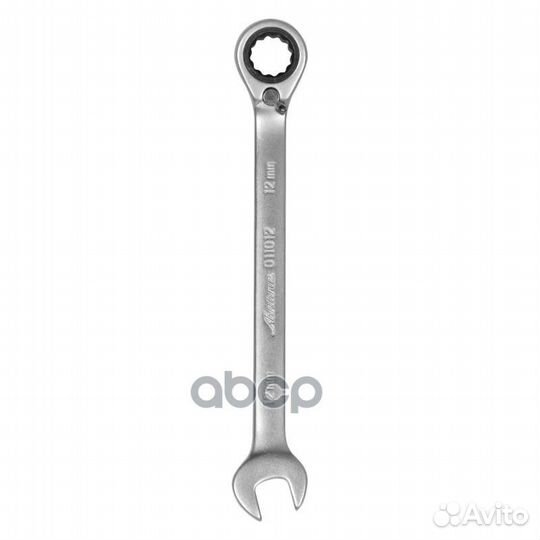 Ключ комбинированный трещоточный с переключател