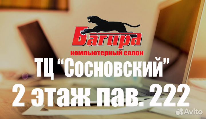 Телевизор BBK 55 ultra HD 4K 140см +Wi-Fi+ SmartTV