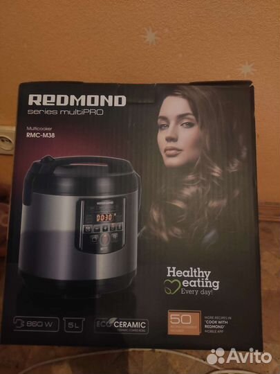 Мультиварка redmond новая