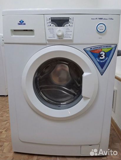 Стиральная машина бу купить с доставкой