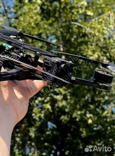 Fpv дрон квадрокоптер 7 дюймов