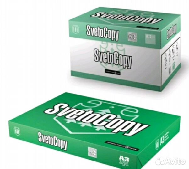 Бумага А4 SvetoCopy кл.