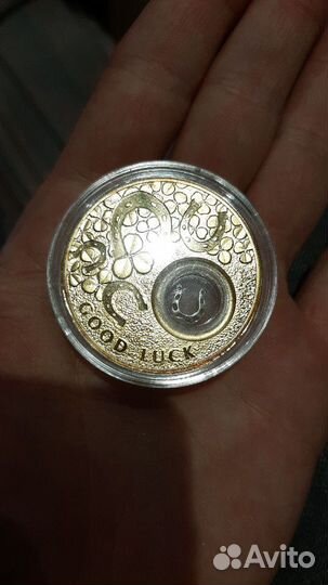 Монета клекционная