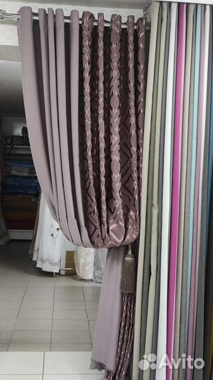 Шторы и тюль