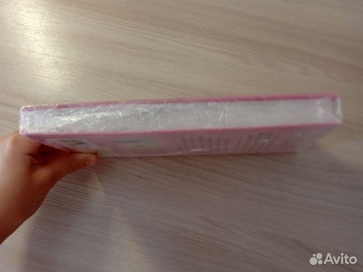 Книга не спасай меня