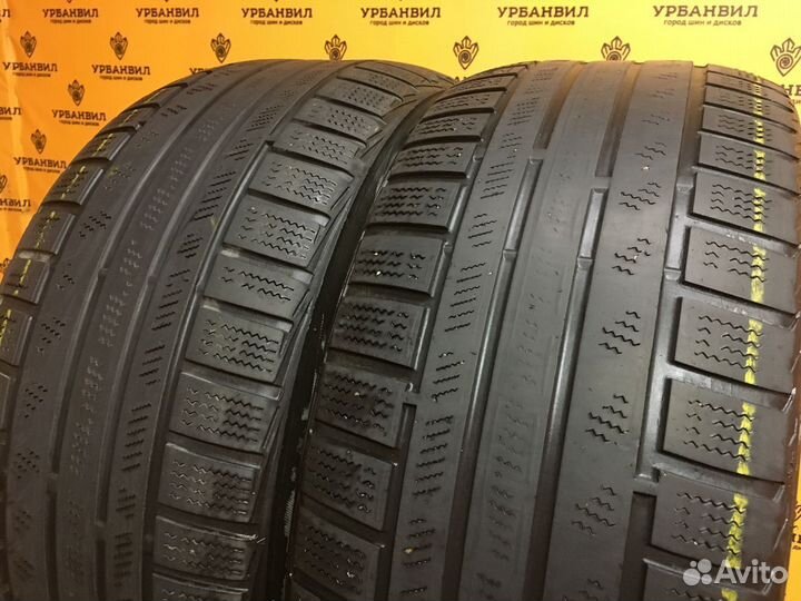 Bridgestone Blizzak LM-35 225/50 R17 98H