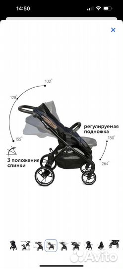 Прогулочная коляска olsson jazz