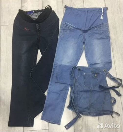 Для беременных