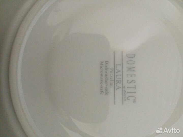 Сервиз столовый Domestic фарфор австрия