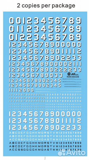 Фототравление Alliance Model Works NW35039 '1/35