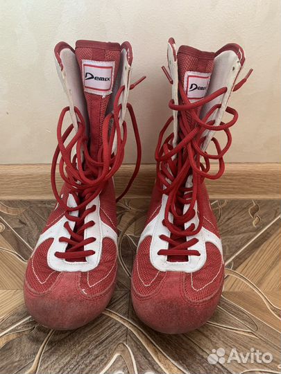 Самбовки Demix
