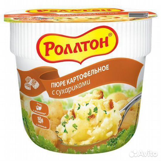 Пюре Роллтон Картофельное с Сухариками 40 г