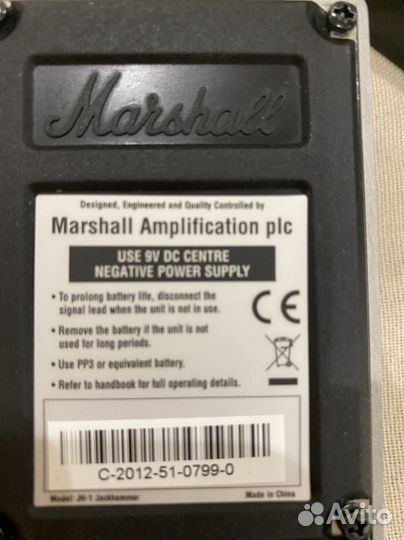 Педаль гитарная Marshall