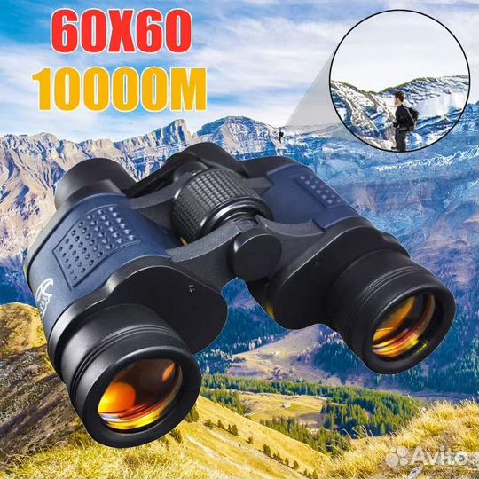 Бинокль 60x60