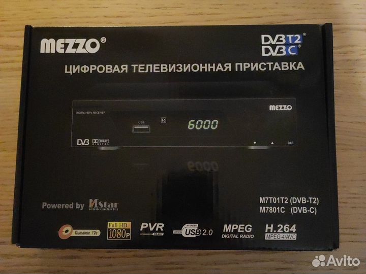 TV приставка mezzo