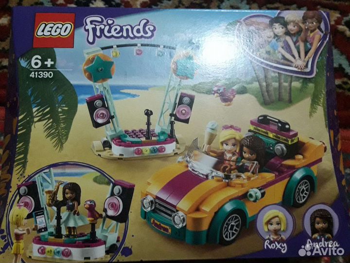 Lego Friends