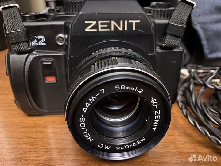 Фотоаппарат Zenit 122