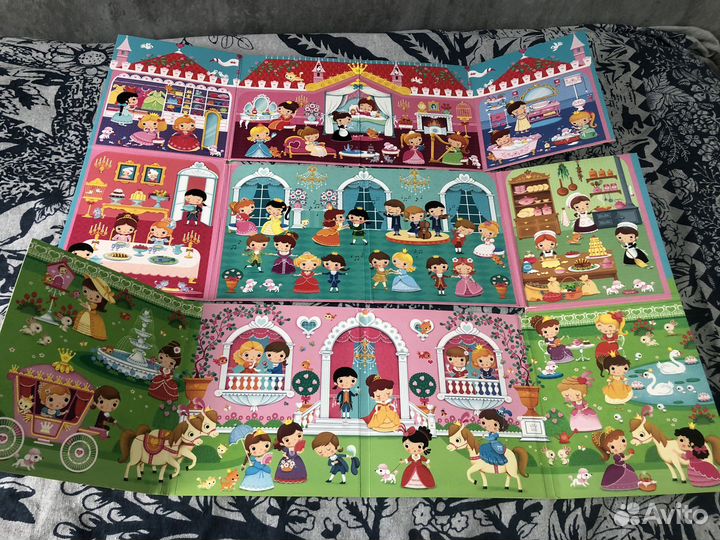 Книга В замке принцессы