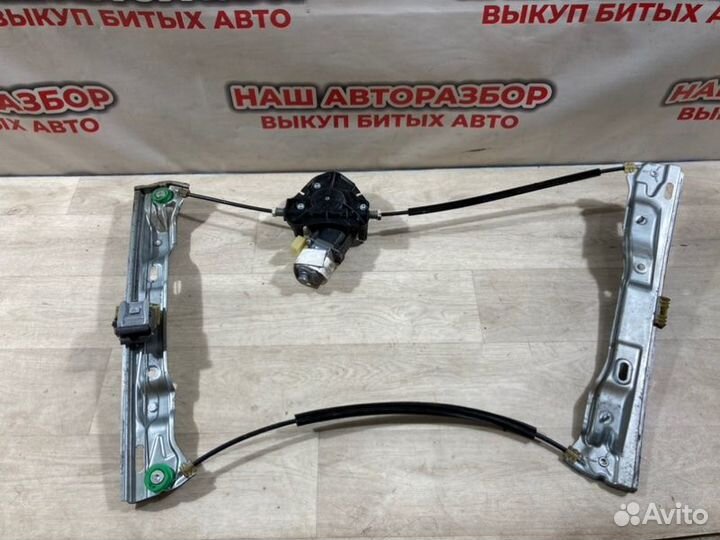 Стеклоподъемник передний правый Datsun On-Do седан