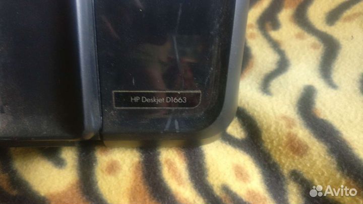 Цветной струйный принтер HP D 1663