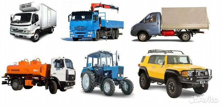 Регистрация переоборудования тс