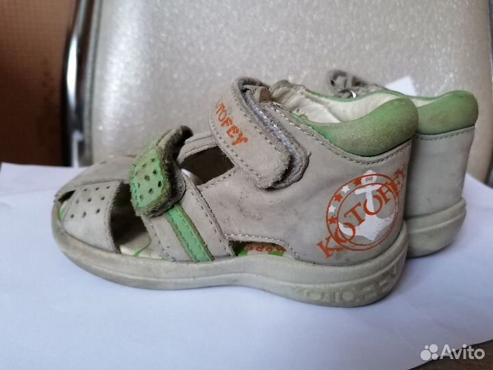 Сандали Котофей размер 20, Капитошка размер 22