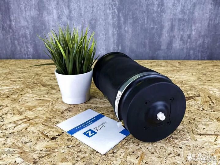 Задний пневмобаллон Mercedes X164